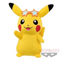 Pokemon Sunglasses Pikachu Very Big Plushy - $38.00