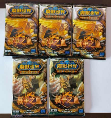 World of Warcraft T-Chinese Drums of War Expansion 5 Sealed Booster Packs Loot ?