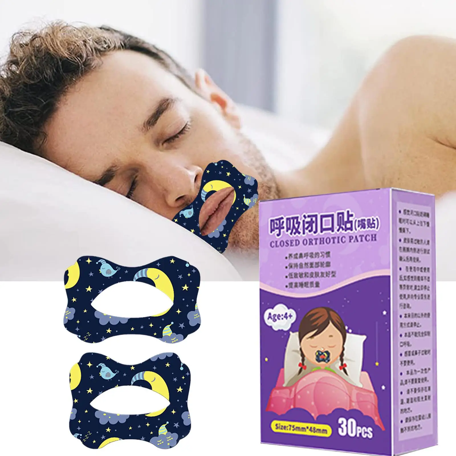 Sporting 30Pcs/Box Anti-Snoring Stickers For Children Adult Night Sleep Lip Nose - £18.44 GBP
