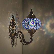 Handmade Wall Lamp Mosaic Shade, 2019 Stunning 16.5&quot; Height - 7&quot; Globe, Turkish  - £53.77 GBP