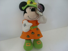 Disney Plush Toy Minnie Mouse  Witch Dancing Animated 15&quot; NEW - £16.39 GBP