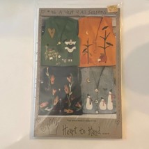 Heart To Hand 96 Vest 4 All Seasons 6 - 18 Pattern 1995 Kathi Campbell - $7.87