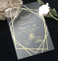 10pcs gold ink acrylic wedding invitations,transparant Invitation Acryli... - £25.13 GBP