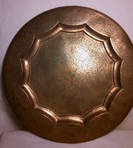 Vintage Indian Brass Platter Wall Decor Enameled Engraved Design 13.5&quot; - £23.84 GBP