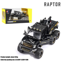 1:24 Scale Technical RAPTOR Alloy Car Model Diecast Car Off-Road Vehicle Toys fo - £26.33 GBP+