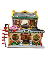 Mast MINI Block Kids Building Toys - Chinese Courtyard House New Year Gi... - £76,661.86 GBP
