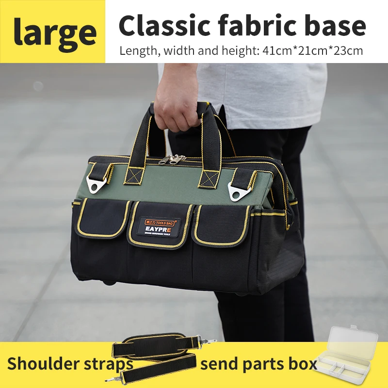 13/16/18/20 Tool Bag Size Waterproof Tool Bag Large Capacity Bag Tool Plastic Bo - £71.32 GBP
