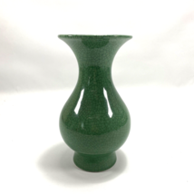 Vintage China Blue Seymour Mann Porcelain Vase Celadon Green Crackle 8&quot; Tall - £51.31 GBP