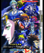 DVD Amine Record Of Ragnarok 终末的女武神 Season 1-2 Vol.1-27 End - $43.89 CAD