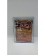 Pokemon Scarlet &amp; Violet 151 Japanese Flareon 136/165 Reverse Holo - £0.97 GBP
