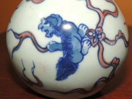 Item image 11