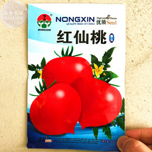 Red Flat Peach Indeterminate Tomato Organic Seeds Garden Fresh USA Store - $5.20