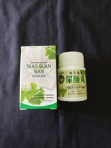 6 Box Niao Suan Wan Bainian Ginkgo Herbal gout, rheumatism Originall - £59.26 GBP