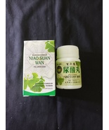 6 Box Niao Suan Wan Bainian Ginkgo Herbal gout, rheumatism Originall - £53.76 GBP
