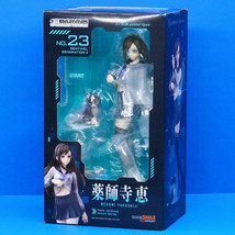 13 Sentinels Aegis Rim Megumi Yakushiji 1/7 Scale PVC Figure - £234.54 GBP