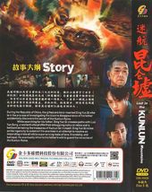 Item image 2