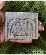 999 Silver Hindu Religious Shri Sri Shree Mahalakshmi Yantra 15 gm Mahalakshmi - $78.39