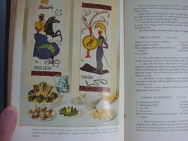 Item image 6