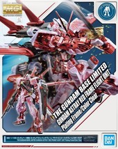 Mg Gundam Base Gundam Astray Red Frame Flight Unit Plating Frame/Color Clear-NIB - £163.51 GBP