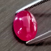 Certified Pigeon Blood Ruby ,No Heat Ruby, Ruby 2 Carat Size ,Ruby Oval Cabochon - £279.77 GBP