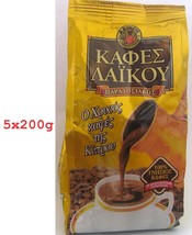 5 X 200g OF TRADITIONAL GREEK CYPRUS COFFEE LAIKOU - $47.62