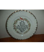 Art Mark Chinese Proverb Plate - $19.99