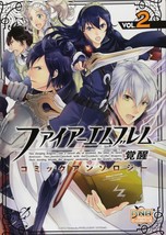 Fire Emblem Awakening Kakusei Comic Anthology 2 Japanese manga DNA media - £14.32 GBP