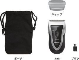 Item image 8