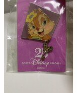Claris Diamond-shaped Not for Sale 25th Anniversary Disney Pin Badge - €13,70 EUR