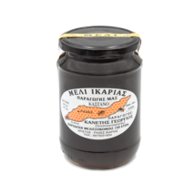 Ikarian Chestnut 940g-33.15oz HONEY from Ikaria Jar New Harvest Unique Honey - £71.60 GBP