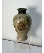 Beautiful Hand Made Japanese Vase with High Relief Village Scene - £19.61 GBP