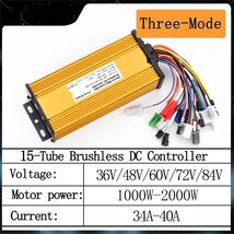 Electric Bicycle 36V 48V 60V 2000W Controller 1000W Sine Controller 34-4... - $59.78