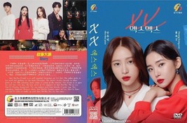 Kor EAN DRAMA~XX(1-10End)English Subtitle&amp;All Region - £22.35 GBP