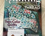 Fons &amp; Porter&#39;s Love of Quilting Magazine, March / April 2008 - $16.12