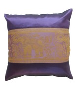 purple Cushion Pillow Case Elephant 40x40cm/15.5x15.5in Thai Silk Bed Sofa  - $8.99
