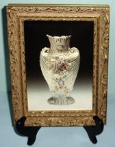 Vintage Aaron Brothers Golden Ornate Wall Frame Scroll Flourish 5x7&quot; Vas... - $29.90
