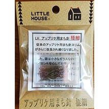 Japanese Hand Sewing Notions - Little House Applique Pins - 120 Pins - £21.13 GBP