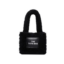 Designer Faux Large Tote Bag Woman Soft Plush Women&#39;s Bags Fluffy Shoppi... - £23.58 GBP