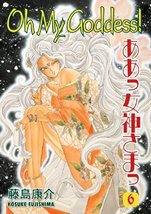 Oh My Goddess! Vol. 6: Terrible Master Urd [Paperback] Kosuke Fujishima; Alan Gl - £5.53 GBP