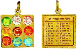 Ashtadhatu NavGraha Nava Graha 9 Planeta Yantra Colgante Collar Charm Energizado - $9.42