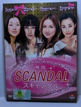 Japanese Drama DVD-Scandal - £24.35 GBP