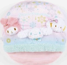 New Sanrio Lottery Soft Foot Cushion My Melody Cinnamonroll Cogimyun 27 x 32 cm - £31.46 GBP