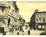 Tiflis Postcard Tiblisi Georgia Rue de Palais 1900&#39;s Russia - £38.79 GBP