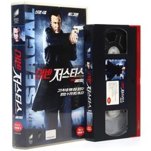 Urban Justice (2007) Korean Late VHS Video [NTSC] Korea Steven Seagal - £35.69 GBP