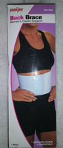 Meijer Women&#39;s Elastic Wrap Around Back Support Abdominal Wrap ~ New In Box - $14.80