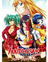 Dvd Anime Ikki Tousen (Stagione 1 2 3 4 + Mv) Versione Inglese Tutte Le... - £21.74 GBP