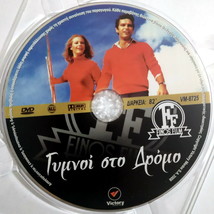 Gymnoi Sto Dromo Zoe Laskari Nikos Kourkoulos Barkoulis Seilinos Greek Dvd - £12.57 GBP
