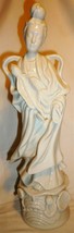 Beautiful White Porcelain Figurine Kwan Yin Mother Of Mercy Homco Figurine - £12.78 GBP