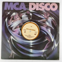 War – Good, Good Feelin&#39; / Galaxy 12&quot; Vinyl LP Single Record MCA-13913 - £7.10 GBP