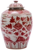 Jar Vase Bird Colors May Vary Underglazed Red Variable Porcelain Handmade - $709.00